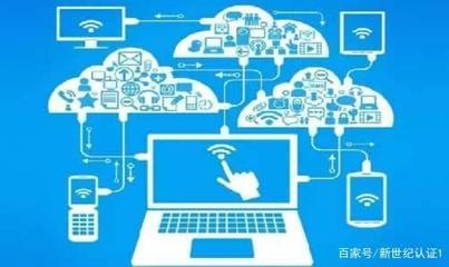 網(wǎng)絡(luò)安全技術(shù)實(shí)操 信息安全核心秘技詳解