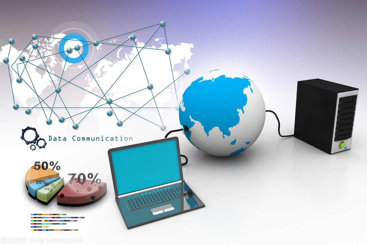 全球計(jì)算機(jī)網(wǎng)絡(luò)與網(wǎng)絡(luò)信息技術(shù)的演進(jìn)與展望